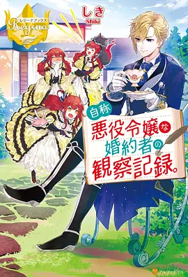 纸鸢与风治愈动画在线观看